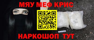 ешки Краснознаменск