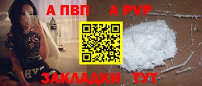 ешки Краснознаменск