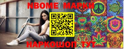 ГАЛЛЮЦИНОГЕННЫЕ ГРИБЫ Краснодар