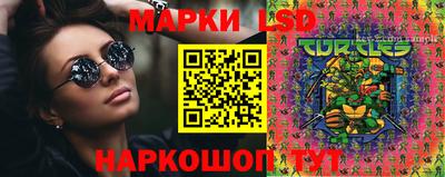 ешки Краснознаменск