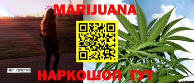 ешки Краснознаменск