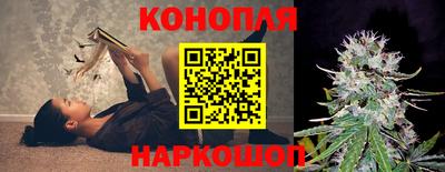 ГАЛЛЮЦИНОГЕННЫЕ ГРИБЫ Краснодар