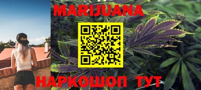 ешки Краснознаменск