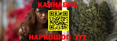 кристаллы Краснокаменск