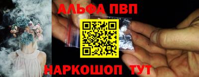 ешки Краснознаменск