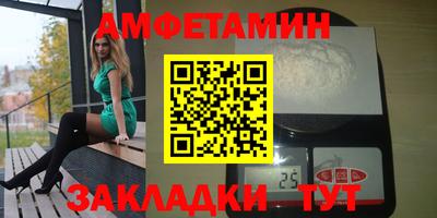ешки Краснознаменск