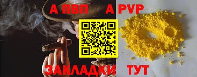 ГАЛЛЮЦИНОГЕННЫЕ ГРИБЫ Краснодар