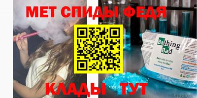ГАЛЛЮЦИНОГЕННЫЕ ГРИБЫ Краснодар