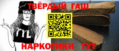 ешки Краснознаменск