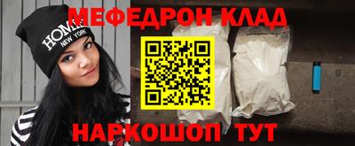 ГАЛЛЮЦИНОГЕННЫЕ ГРИБЫ Краснодар