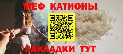 ешки Краснознаменск